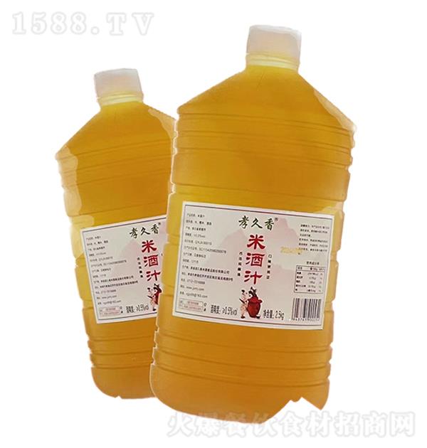 Т ׾֭2.5kg