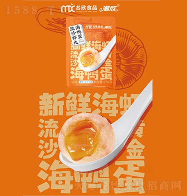  ɳr250g