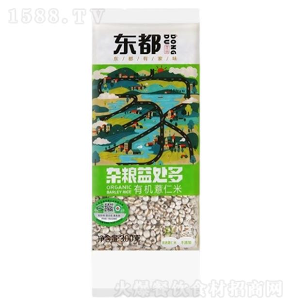 | ЙC޲300g