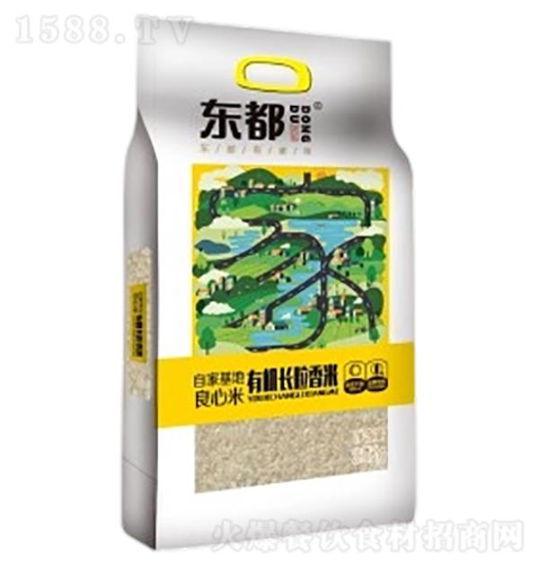 | ҰЙCL2.5kg