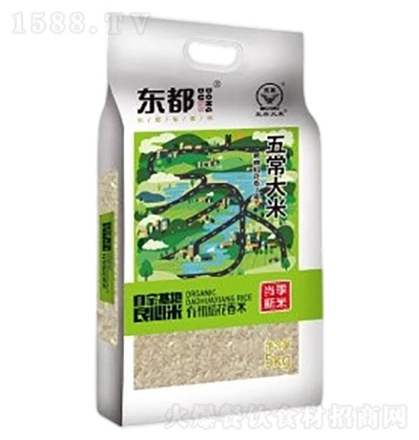 | ЙC峣5kg