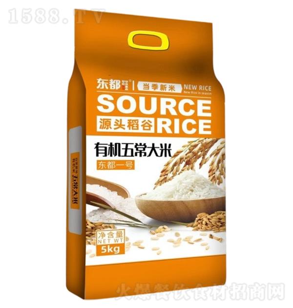 | ЙC峣5kg