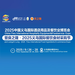 2025ЇxHƵƷI[֮¡2025xHʳĲُ