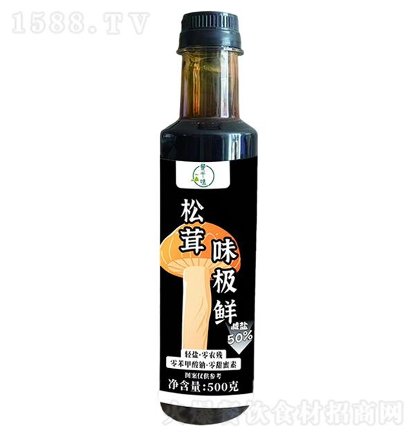 ǧζ ζOr500g