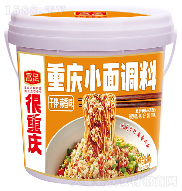  ؑcС{(dio) ɰ ζ1kg