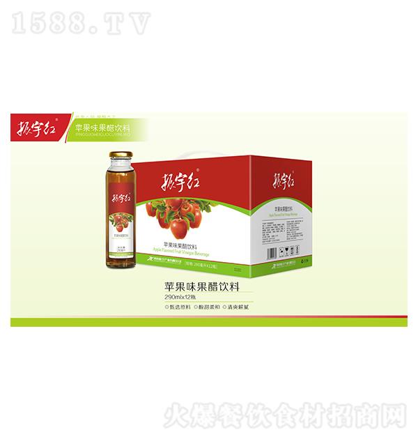 t Oζ290ml