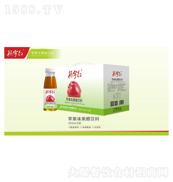 t Oζ300ml
