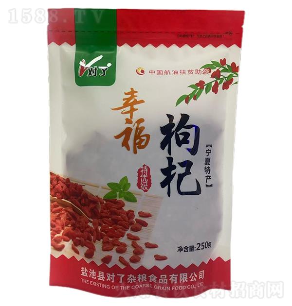  250g