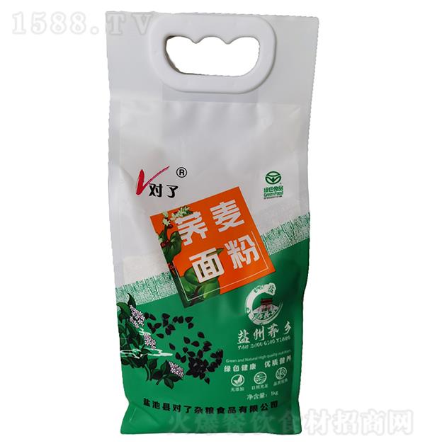  w1kg