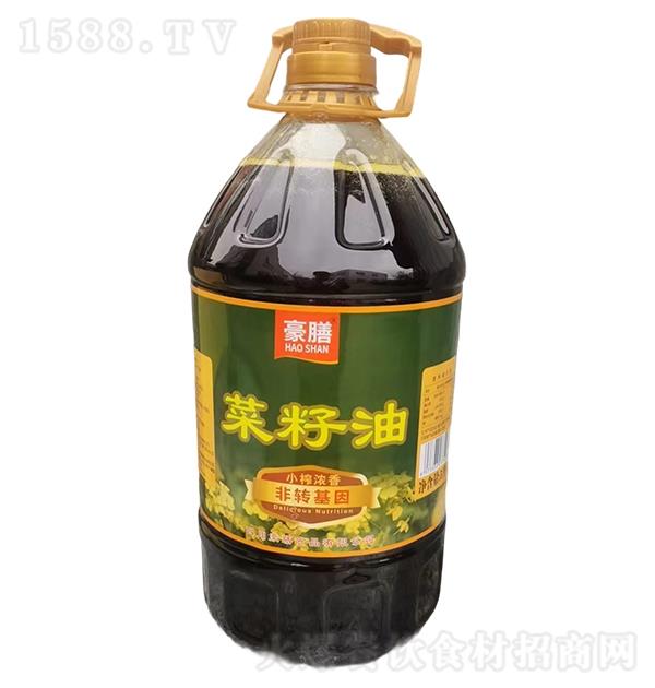  5L
