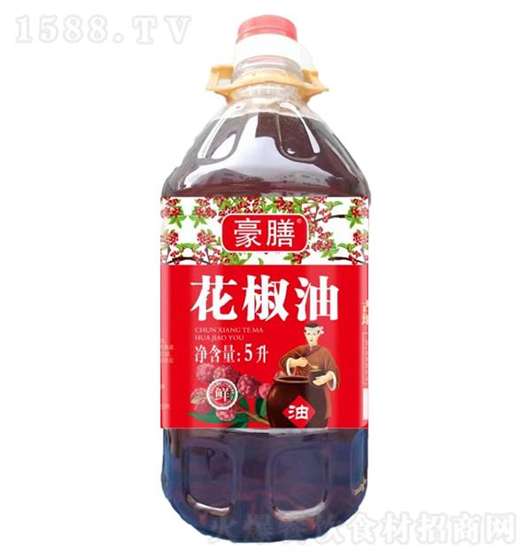  5L