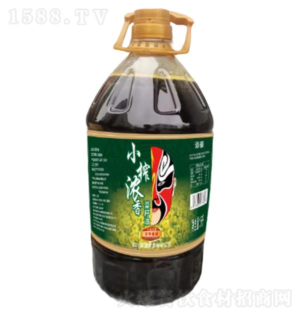  5L