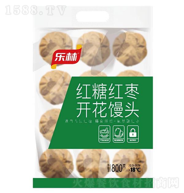  tǼt_z^800g