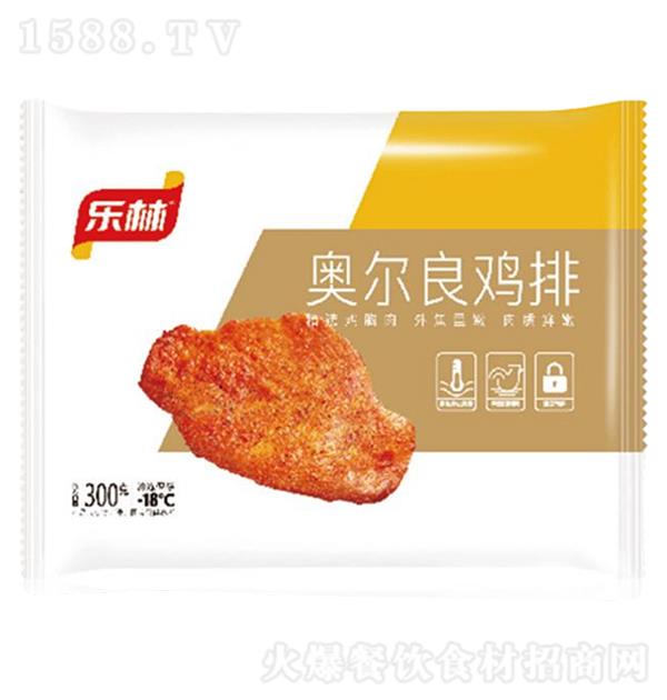  Wu300g