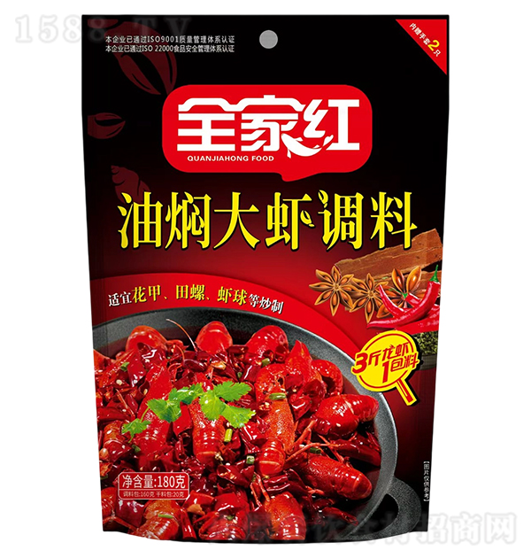 ȫҼt ͠Fr{(dio)180g