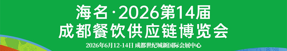 2026ɶͲ