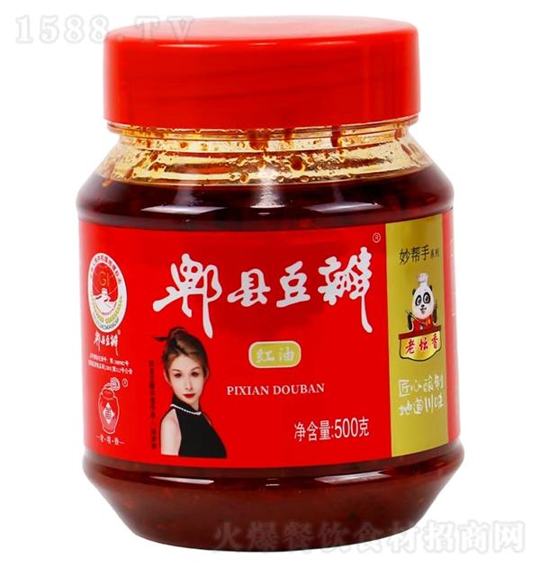 ω tۯh500g