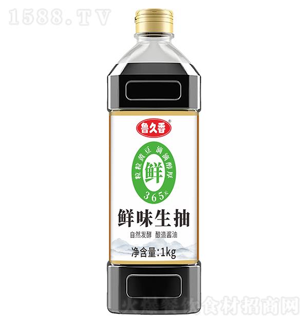  rζ1kg