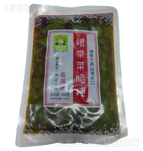 r ȹ˴๣450g