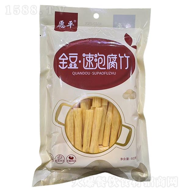 Ըƽ ݸ60g