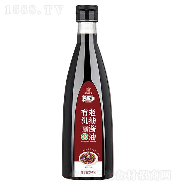 U ЙCϳu500ml