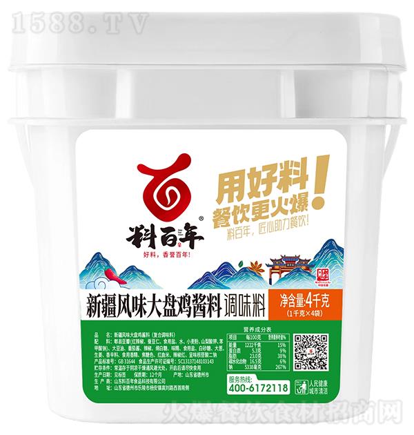 ϰ ½LζPuu{ζ4kg