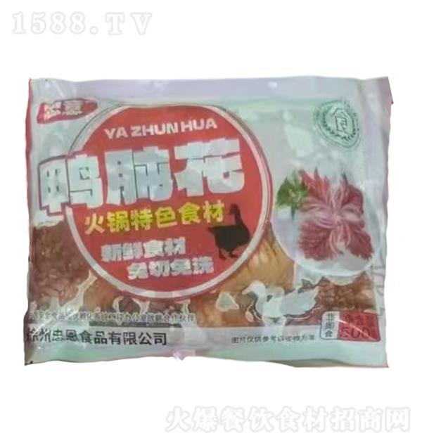  ƻ500g