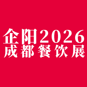 2026ʮóɶI朲[