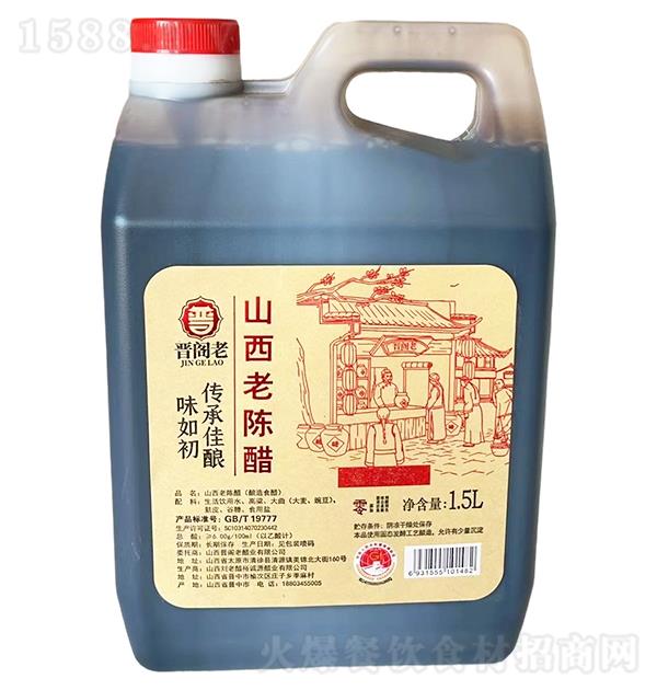 xw ɽꐴ1.5L