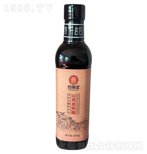xw ɽꐴ500ml