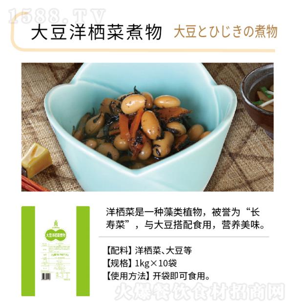 u 󗫲1kg