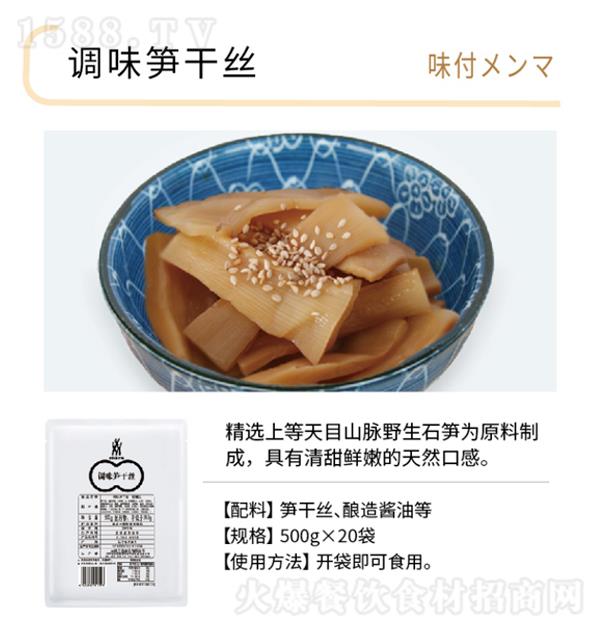 u {ζSɽz500g