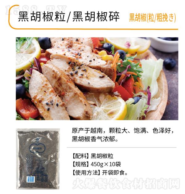 u ں450g