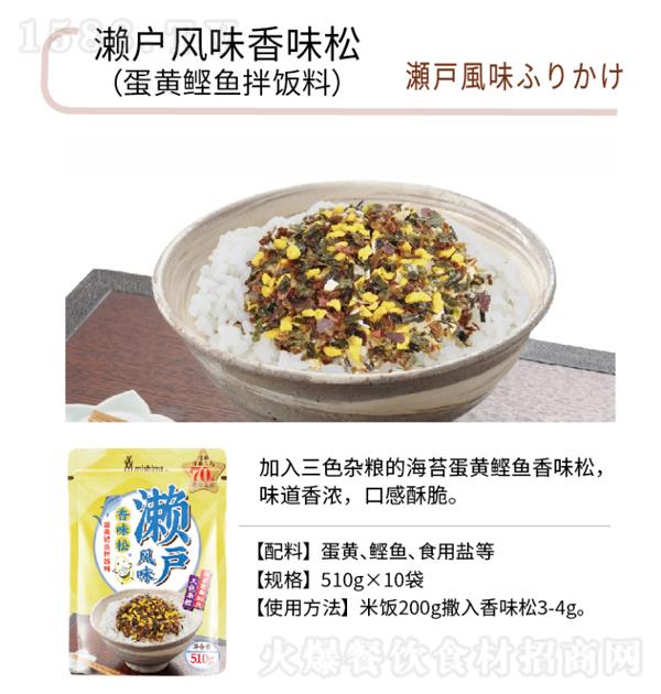 u |L(fng)ζζ(S~)510g