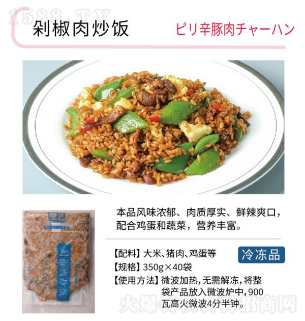 u 罷⳴350g