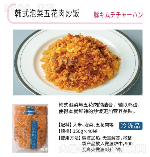 u nʽݲ廨⳴350g