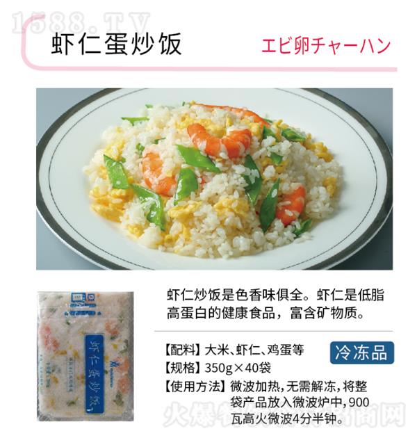 u rʵ350g