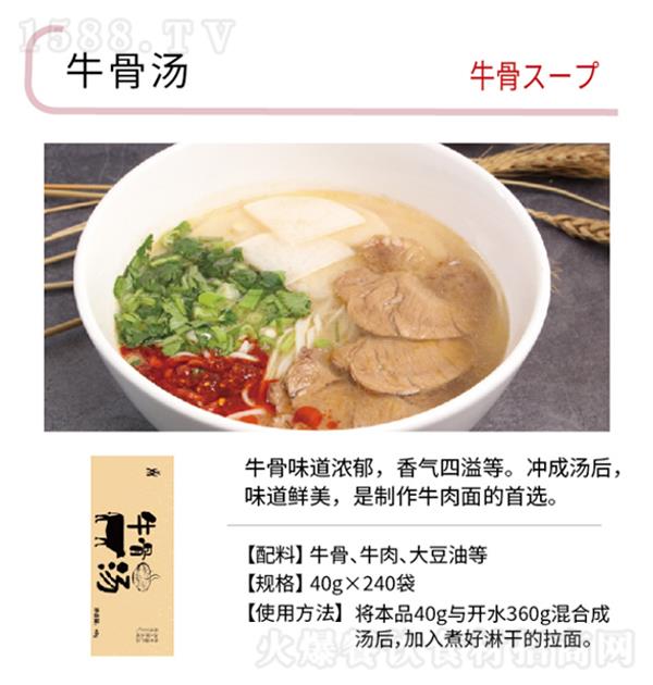 u ţǜ40g