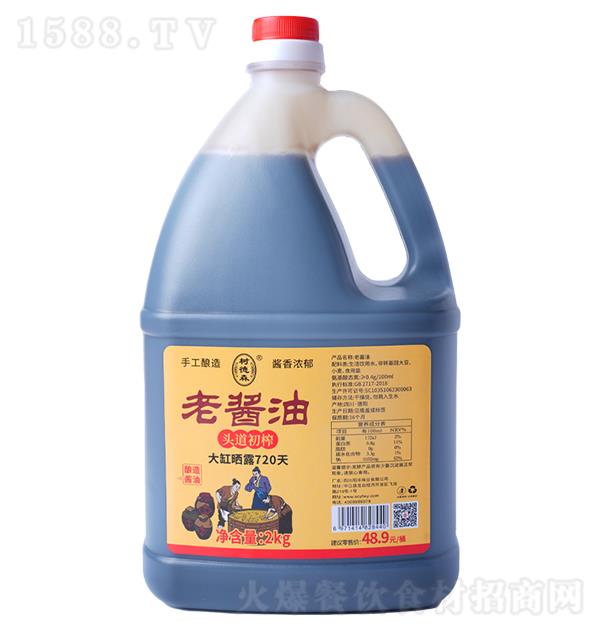 ɭ u2kg