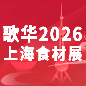 202617ϺHʳչ[