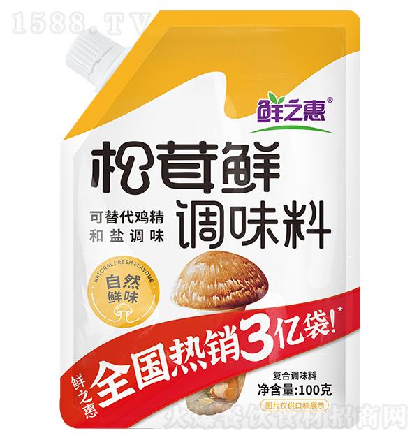 r֮ r{ζ100g