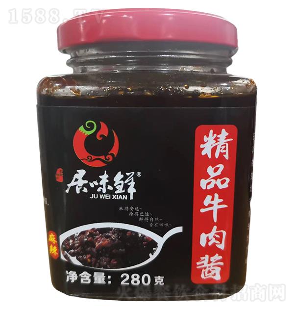 ζr Ʒţu280g