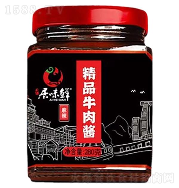 ζr Ʒţu280g