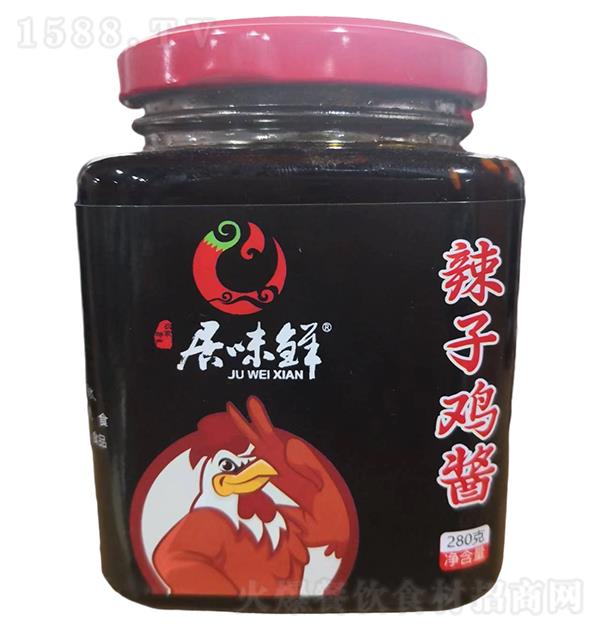 ζr uu280g
