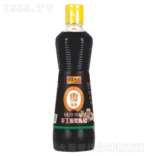 Kκ ֹԭ{500ml
