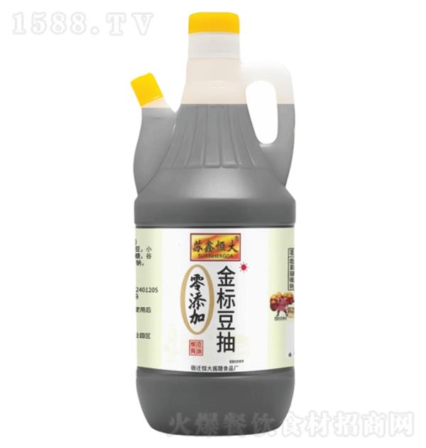 Kκ ӽ˶800ml