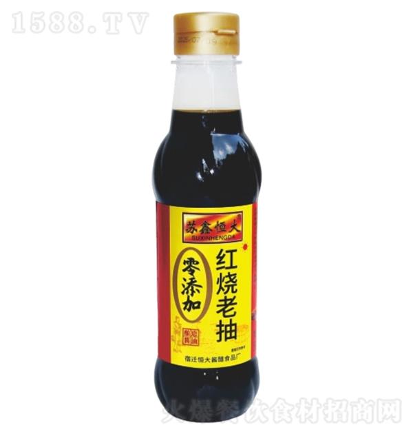 Kκ Ӽtϳ500ml