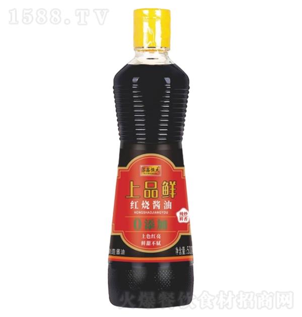 Kκ Ʒrtu500ml