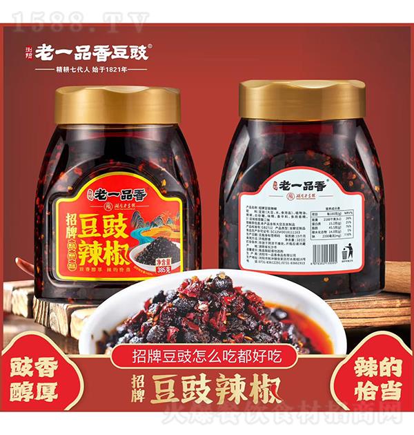 һƷ 385g