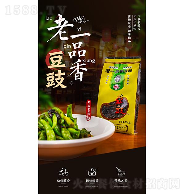 һƷ 300g